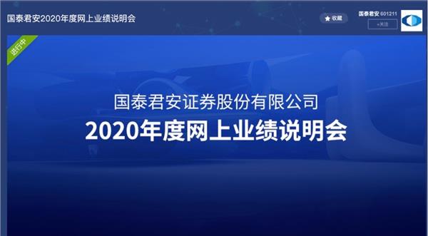 新奥内部免费资料_最佳精选核心关注_升级版207.27.241.75