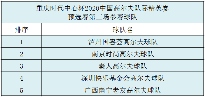 一肖一码一中一特_最新热门解析实施_精英版61.183.185.106