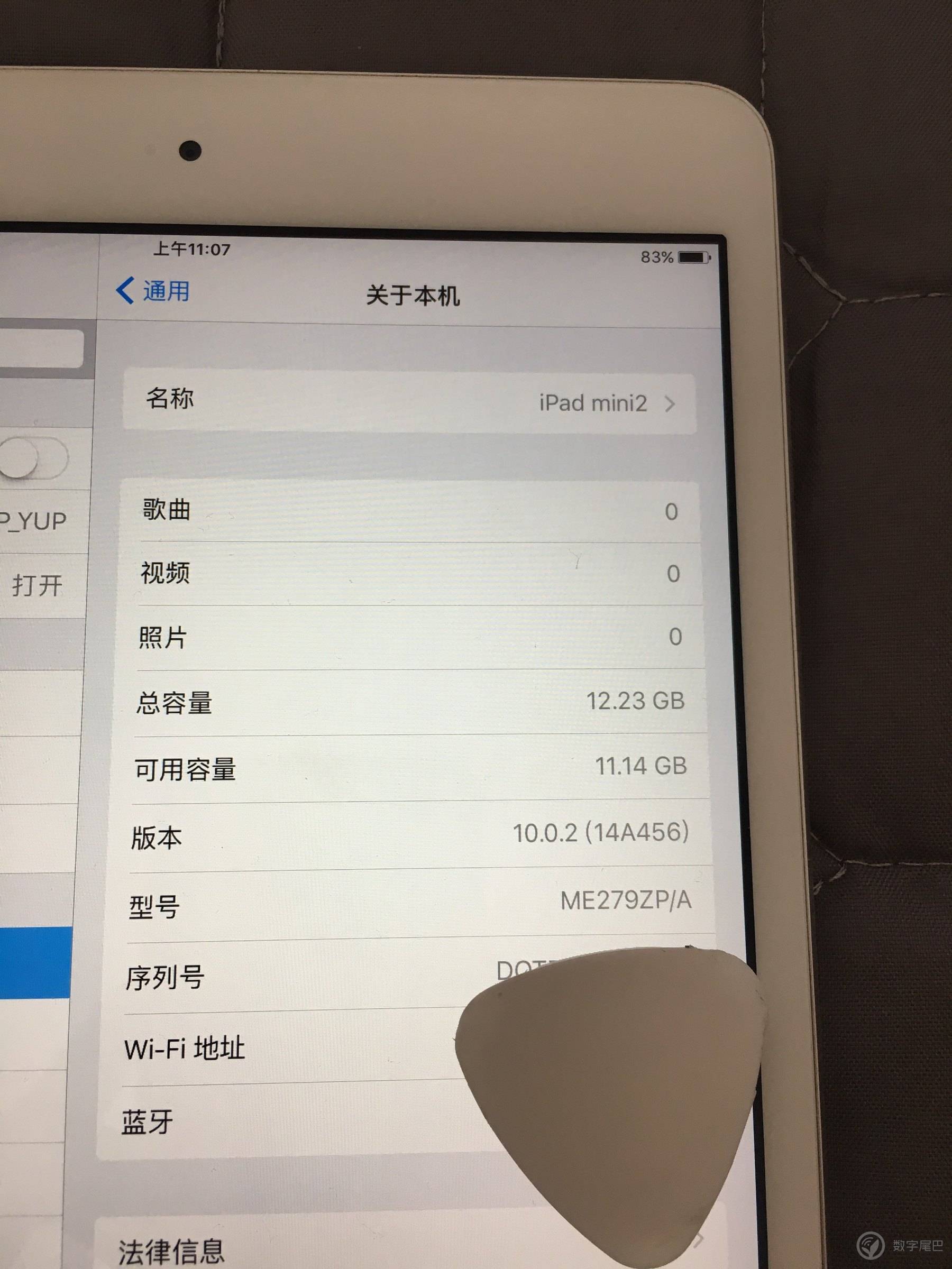 2024奥门原料免费资料大全_全面解答关注落实_iPad209.169.118.82