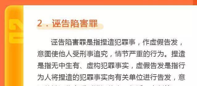 黄大仙论坛心水资料大全_全面解答解答落实_iPhone236.175.89.59