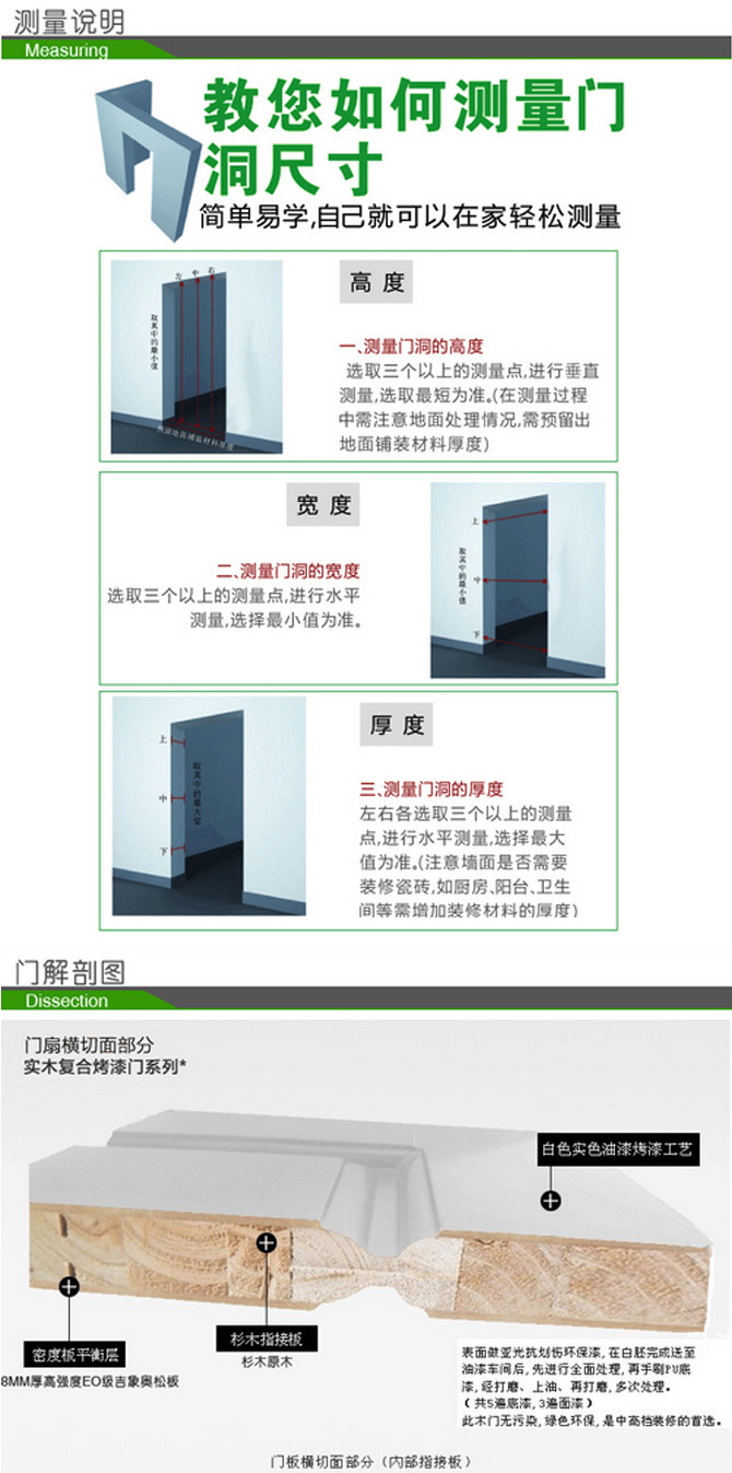 新奥门码内部资料免费_时代资料解剖落实_尊贵版177.4.161.240