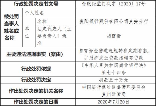 新澳门精准四肖期期准_动态词语解析实施_精英版138.184.72.173