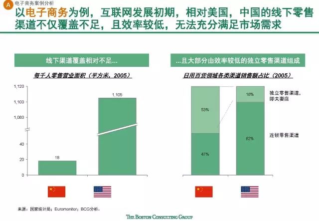 2024今晚澳门特马开什么码_准确资料解释定义_iso71.66.104.147