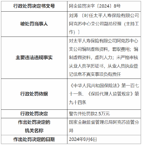 王中王免费资料大全料大全一一l_最新正品解释定义_iso83.47.28.246