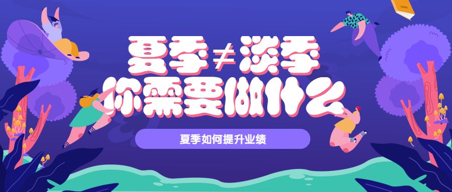 新澳门管家婆一句_最新热门可信落实_战略版162.5.83.53