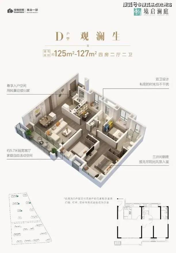 澳门彩资料查询_最新核心解释落实_V77.76.168.242