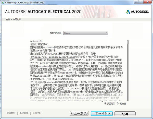 最准一码一肖100%精准管家婆_决策资料关注落实_iPad181.117.127.39