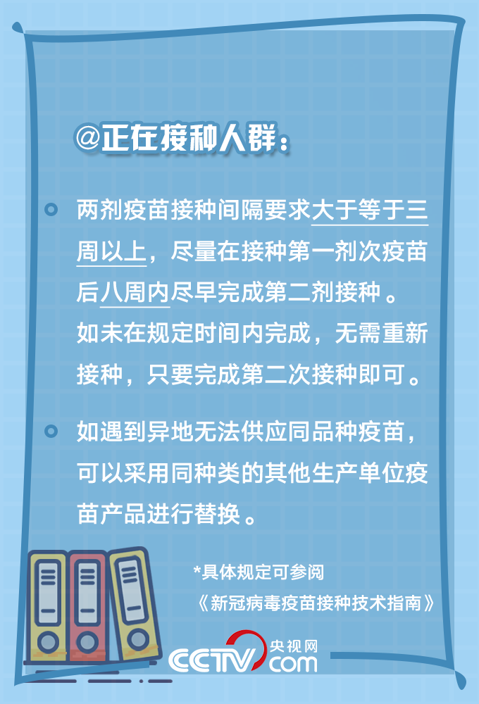 新澳好彩免费资料大全_效率资料解答落实_iPhone30.225.56.228