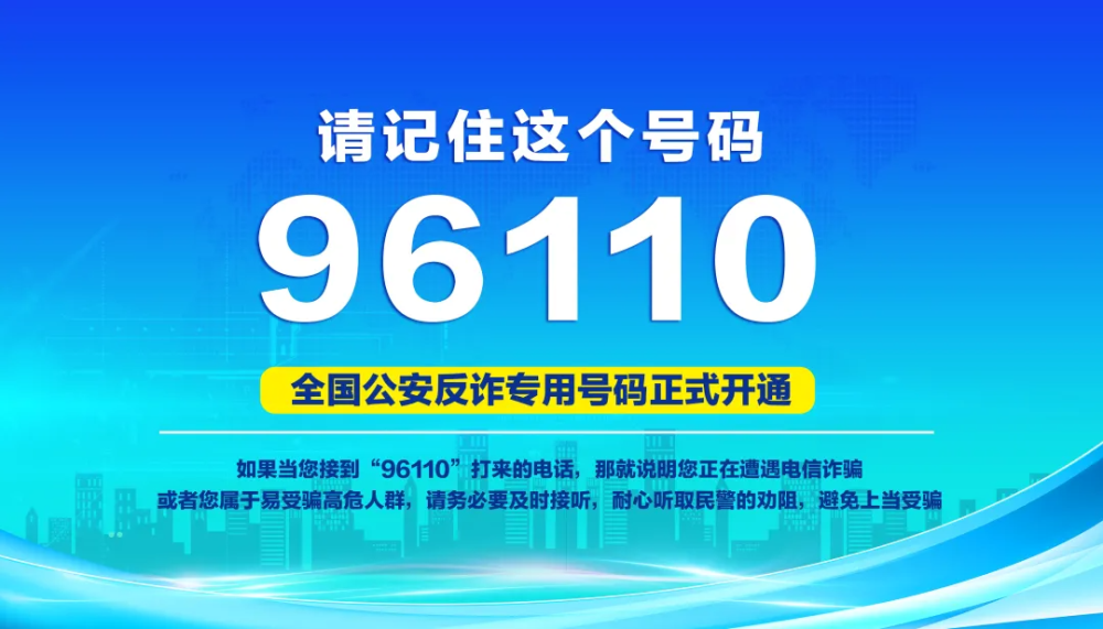 香港二四六天免费开奖_最新核心关注_升级版落实_iPad191.99.63.187