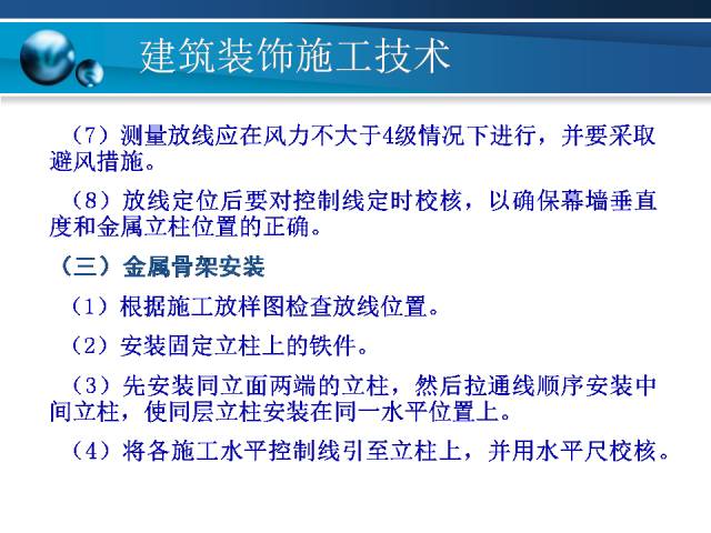 澳门精准免费资料大全179_效率资料解析实施_精英版169.162.159.223