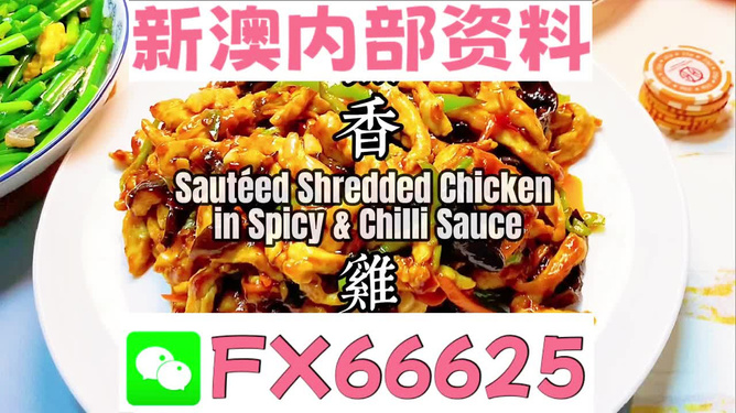 新奥天天精准资料大全_决策资料解释定义_iso147.169.138.133