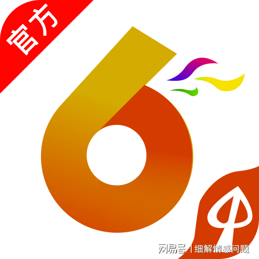 2024年澳门管家婆三肖100_数据资料理解落实_bbs221.170.207.173