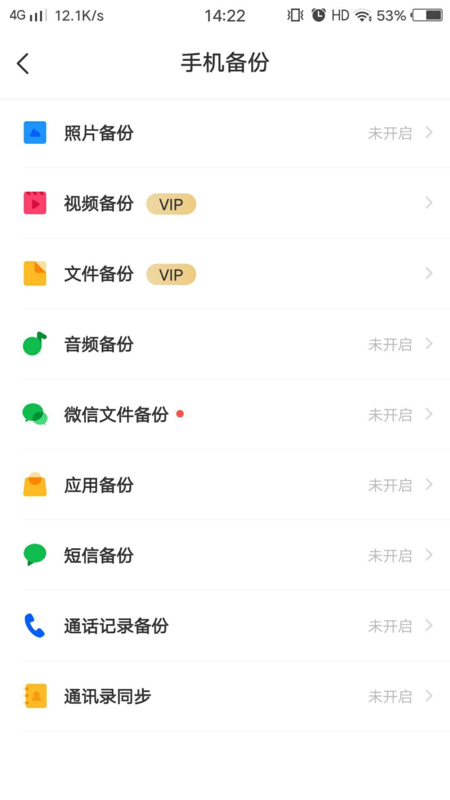 ww77766开奖记录_最新热门解答落实_iPhone189.225.133.225