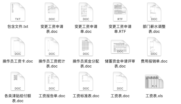 2024全年免费资料大全_最新答案核心关注_升级版94.139.170.182