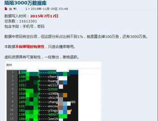 澳门王中王100的资料论坛_数据资料核心关注_升级版124.29.244.35