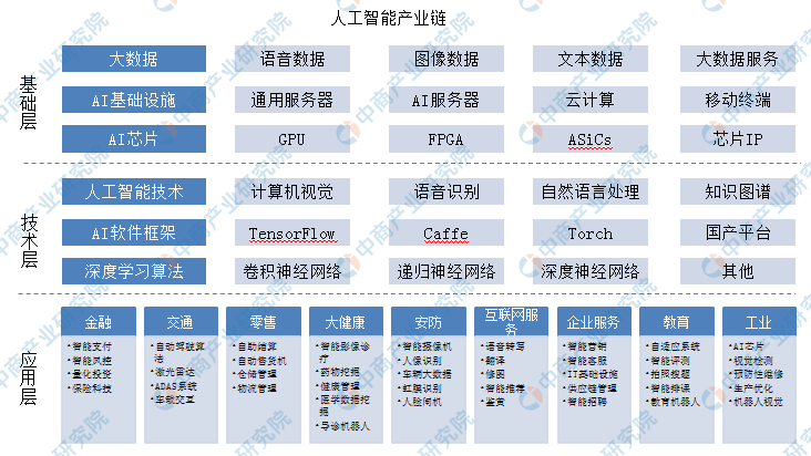 新奥门天天资料_准确资料核心解析82.129.107.235