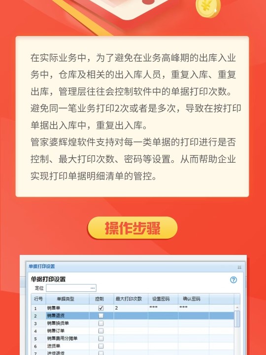 管家婆一肖一码100中_动态词语核心解析35.127.237.47