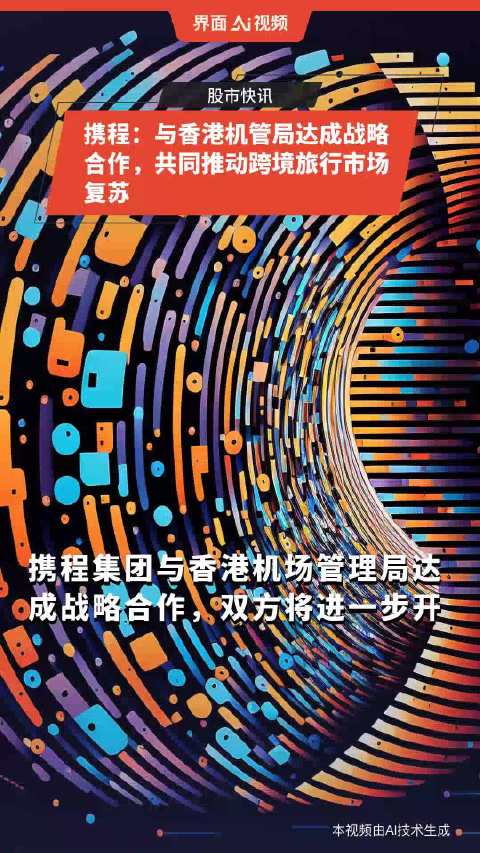 WW777766香港开奖结果霸气包_效率资料可信落实_战略版232.117.180.233