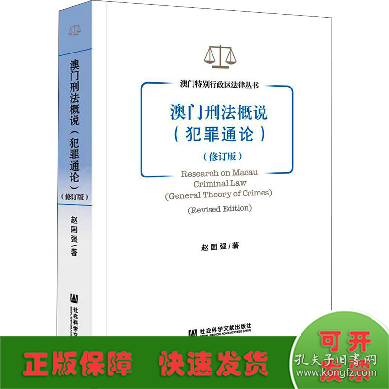 新澳门内部资料精准大全82_最新答案核心解析191.214.118.105