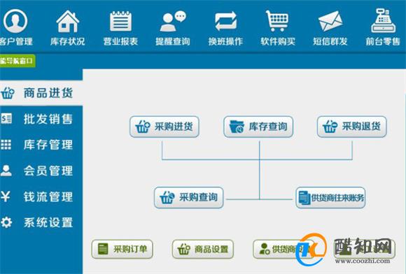 管家婆一肖一码100_最新热门解释落实_V240.235.152.136