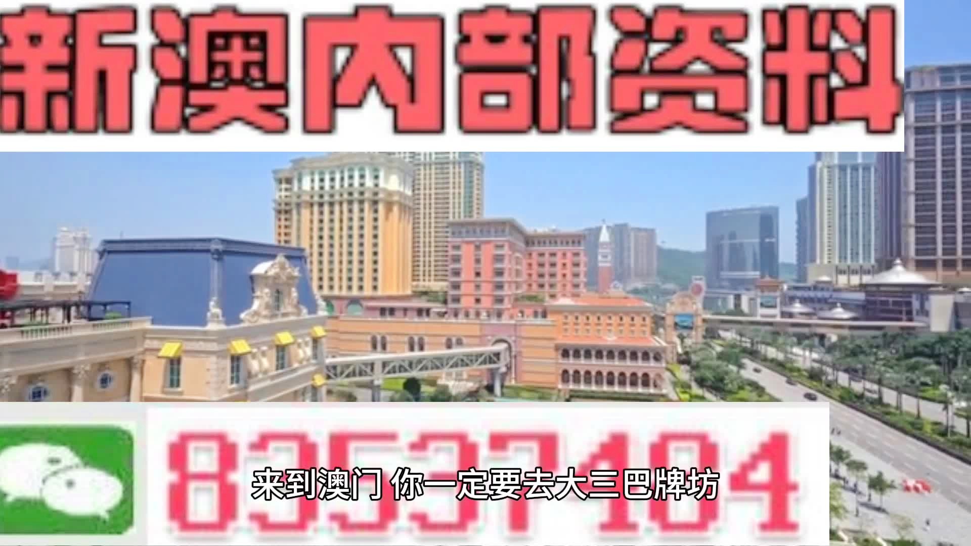 热点 第161页