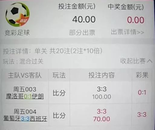 新澳门一肖中100%期期准_最新核心可信落实_战略版99.71.129.171