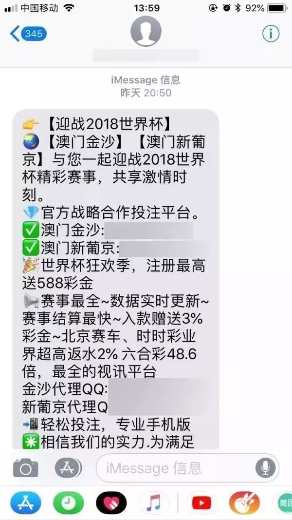 最准一肖一码100%最准软件_效率资料解释落实_V151.239.105.217