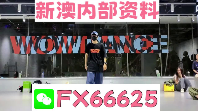 2024年新澳资料大全免费查询_准确资料可信落实_战略版182.85.179.48