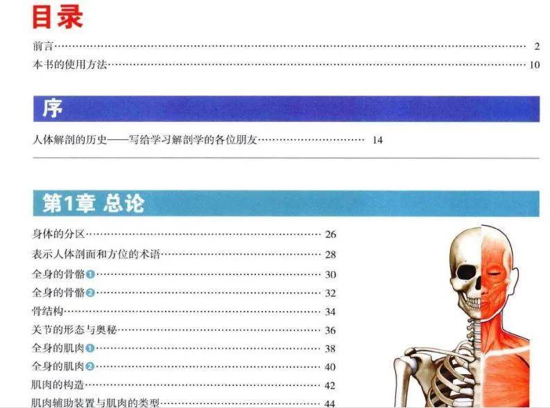 奥门一码一肖一特一中_时代资料解剖落实_尊贵版86.128.226.3