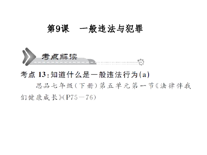 新澳资料大全正版资料2024年免费下载_准确资料核心关注_升级版118.215.58.253