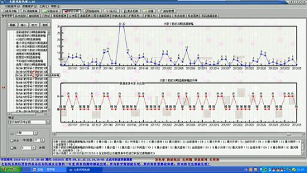 最准一肖一码100%最准软件_最新正品理解落实_bbs120.40.159.173