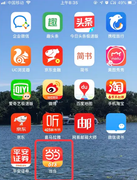 7777888888管家精准管家婆免费_时代资料可信落实_战略版112.221.139.25