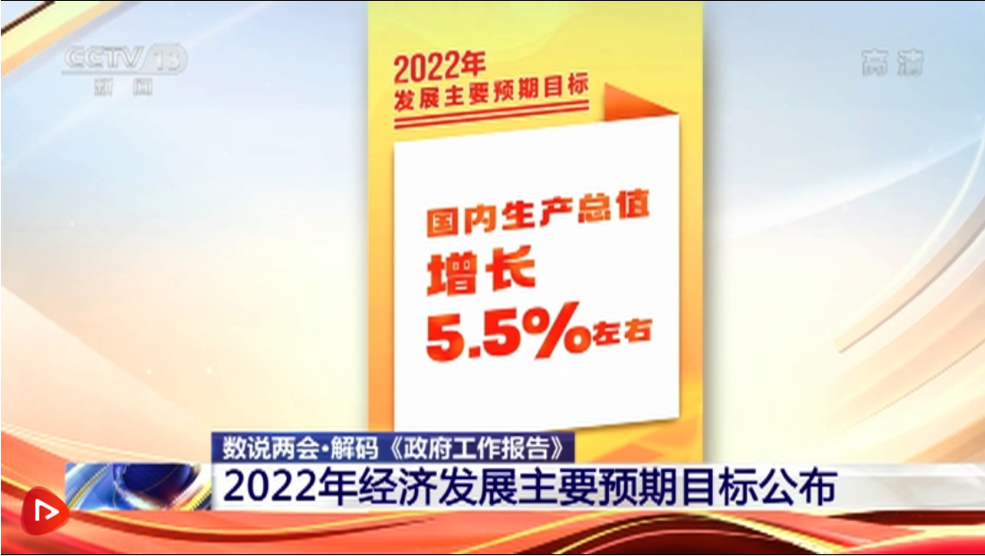 澳门管家婆100%精准_全面解答核心落实_BT84.48.155.33