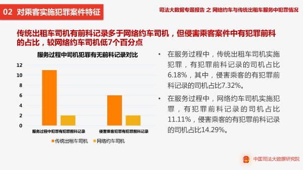 管家婆特一肖必出特一肖_数据资料解释落实_V189.85.37.97