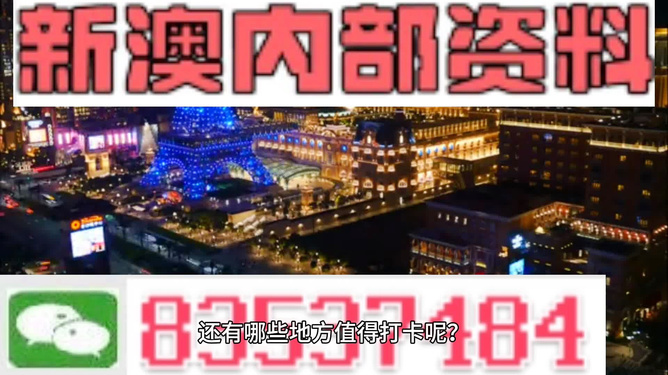 澳门精准一笑一码100_动态词语动态解析_vip124.183.58.98