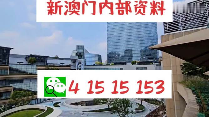 澳门最准的一码一码100准_效率资料解析实施_精英版102.29.66.206