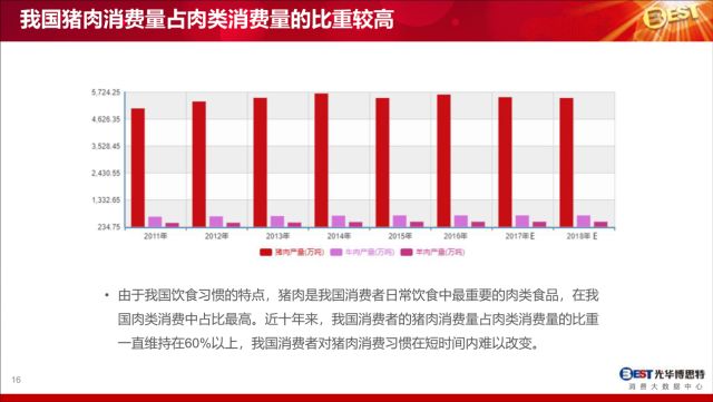 香港免费大全资料大全_数据资料可信落实_战略版40.9.202.201