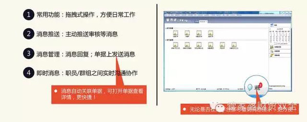 管家婆一肖一码100正确_最新核心理解落实_bbs176.22.80.66