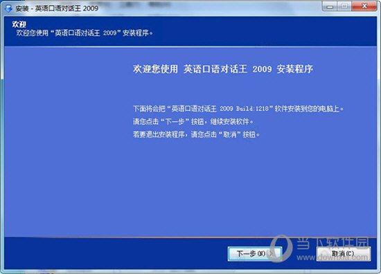 2024年澳门特马今晚号码_最新核心解释定义_iso57.221.69.197