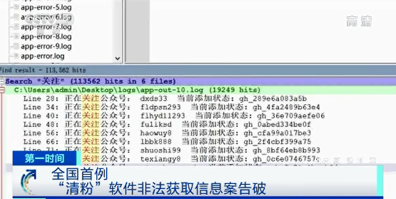 新澳一肖一码100免费资枓_最佳精选理解落实_bbs181.201.253.250