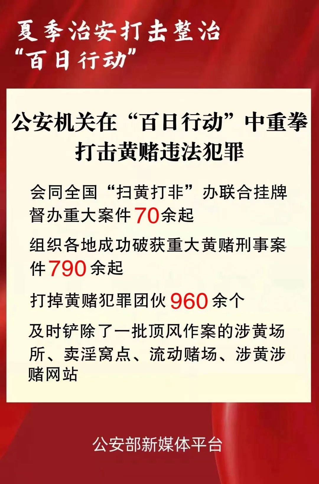 四肖三肖必开期期准精准_准确资料解答落实_iPhone143.69.244.220