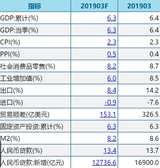 2024澳门今晚开什么码_含义落实_准确资料_VS217.24.68.169