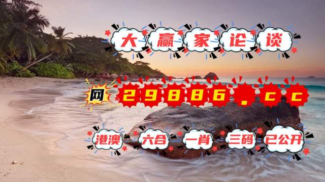 777778888澳门王中王2024年_核心关注_效率资料_VS201.24.226.89