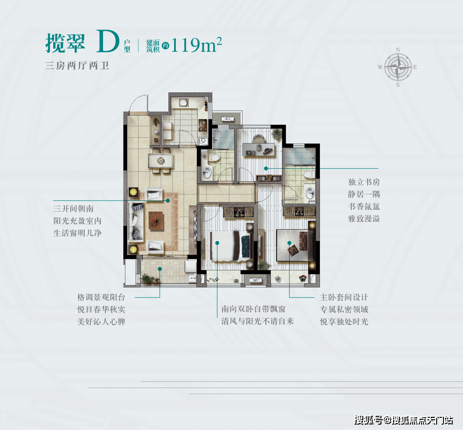 2024澳彩管家婆资料传真_核心解析_数据资料_VS207.20.102.177