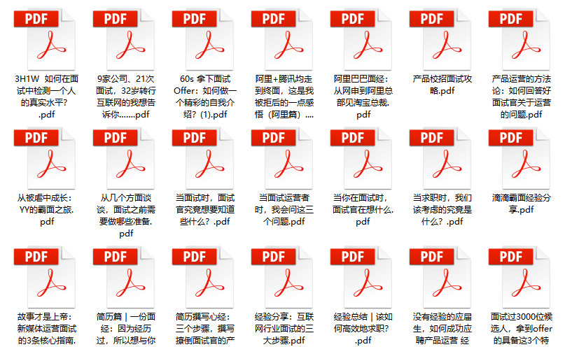 2023管家婆精准资料大全免费_解析实施_最新热门_VS201.172.118.164