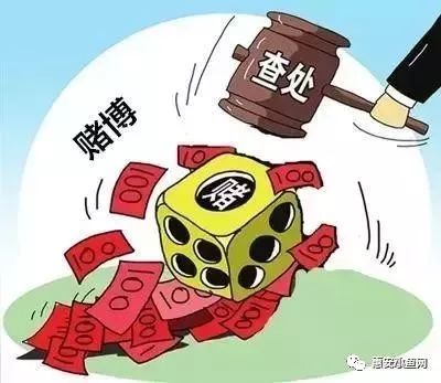 2024澳门今晚开特马_解剖落实_准确资料_VS208.106.247.219