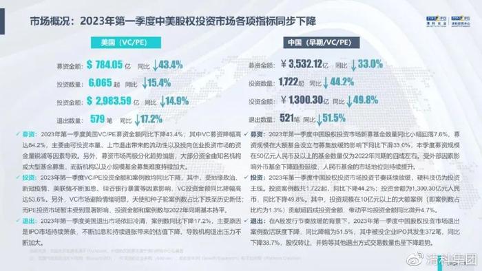 2024澳门传真免费_核心落实_决策资料_VS213.174.137.93