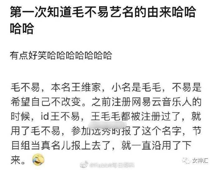 123696六下资料2021年123696金牛网_解释落实_时代资料_VS200.101.218.178