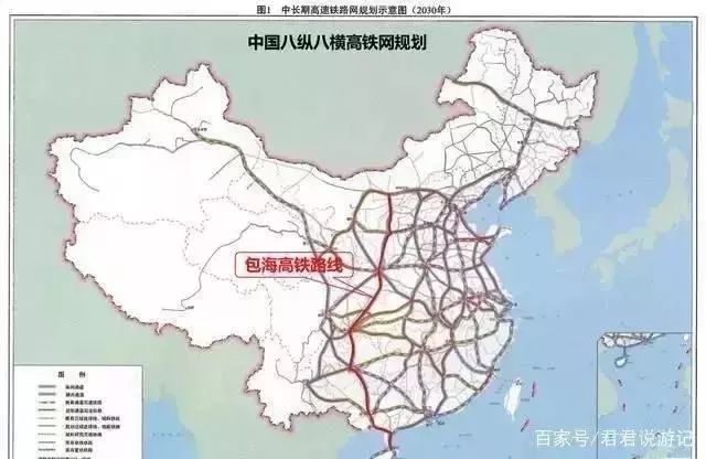 包海高铁最新线路规划，重塑区域交通格局的宏伟蓝图