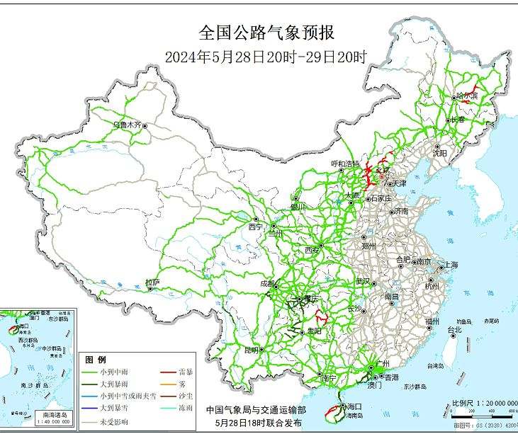 最新全国公路交通图揭示中国交通巨变之路